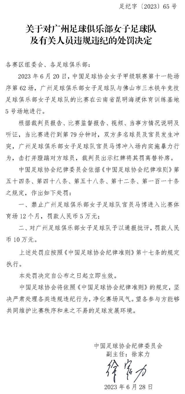 在本轮联赛米兰的两名中卫呈现出两代人的态势：34岁的克亚尔搭档18岁的西米奇，接下来或许会依旧如此，替补席上的球员也是和西米奇年龄相仿。